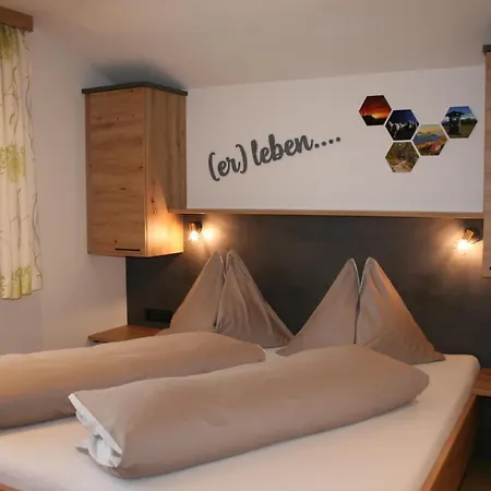 Haus Bergliebe Апартаменты *