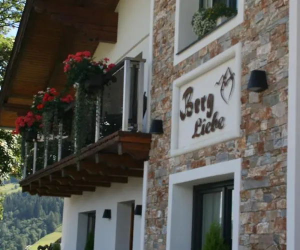 Haus Bergliebe Διαμέρισμα